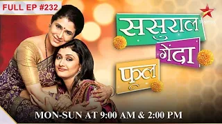 KK tells Suhana that they should Leave the House! | S1 | Ep.232 | Sasural Genda Phool