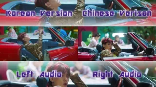 EXO - Ko Ko Bop (Korean Chinese MV Comparison)
