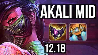 AKALI vs DIANA (MID) | 13/1/4, 1000+ games, Legendary, 1.4M mastery | EUW Diamond | 12.18