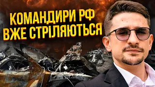 💥НАКІ: Вони кидають бійців В ЯМУ ЗІ СМІТТЯМ Росіянин ВІДКРИВ ПРАВДУ ПРО ШТУРМИ. Знесли село РФ