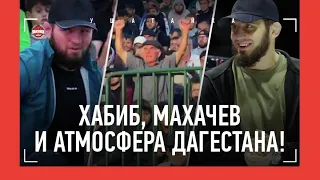 "ЛОКТИ ГДЕ, Э?!" Хабиб Нурмагомедов и Ислам Махачев на БОЯХ В ГОРАХ ДАГЕСТАНА