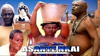 ASANTE NKAI Part 1