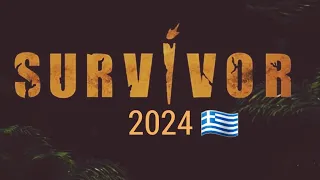 Survivor 2024 🇬🇷 ΕΠΕΙΣΟΔΙΟ 87 🏆ΚΥΡΙΑΚΗ 19 ΜΑΙΟΥ