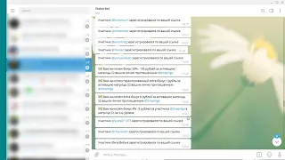 Status 7 0   Обзор от независимого лица   Бизнес игра через Telegram бот
