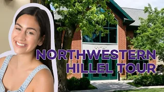 Northwestern University Campus Tour: Hillel