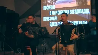 Второе Дыхание   Приезжай!