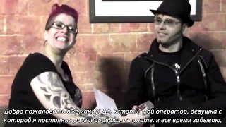 EN (Ru subs) 2014-01-10 Interview mit Dero Goi (Oomph!), Braunschweig, DE