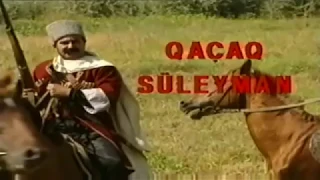 Qaçaq Süleyman (film, 1994)