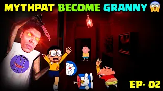 😱 @Mythpat become Granny and kidnap Doraemon & His Friends I granny vs doraemon I  doraemon granny