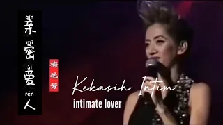 Qin Mi Ai Ren • 亲密爱人 • Anita Mui • 梅艷芳 • Kekasih Intim - intimate lover - Lagu Mandarin Lirik Pinyin