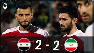 سوريا 2 × 2 ايران ● مباراة التاهل الى ملحق تصفيات كاس العالم 2018. 👑😍