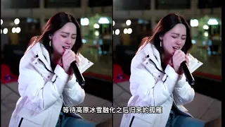 唐藝大舞台:   唐藝  ------ 西海情歌  (MV  版)