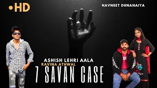 Savan case Ravina Athwal  (Official Video) navneet Masoom Sharma | New Haryanvi Song Haryanvi 2024