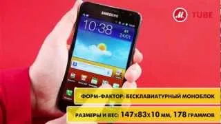 Смартфон Samsung Galaxy Note GT-N7000 - М.Видео ТВ