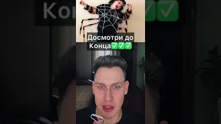 Животные которые съели своих хозяев Часть 1❌❌❌