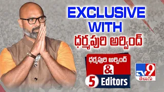 MP Dharmapuri Arvind Exclusive Interview | Dharmapuri Arvind & 5 Editors - TV9