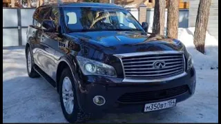 Инфинити QX 56 2011. Достойный конкурент Lexus LX или недопатрол?