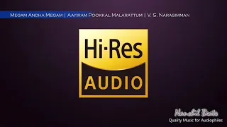 Megam Andha Megam | Aayiram Pookkal Malarattum | V. S. Narasimman | S.P.B | Hi-Res Audio