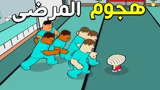 اطلاق الصواريخ من... 😂😂 ( 16+ ) | Family Guy