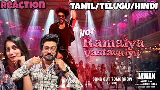 Jawan: Not Ramaiya Vastavaiya| SRK| Atlee | Anirudh |Nayanthara |Sreerama|Rakshita| Vishal | Shilpa