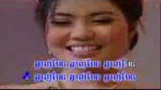 Khmer Romvong   Oldies Collection Songs Vol 09   Noy Vanneth Ft Chhoeun Oudom Ft Khat Sokhim