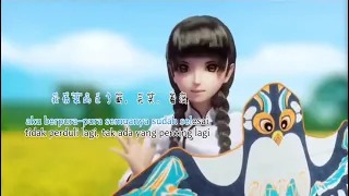 Wei Zhuang_伪装_lirik translated Indonesia