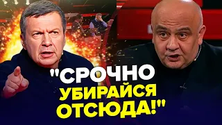 🔥Соловйов ЗЧЕПИВСЯ з гостем, ледь не побив! У студії СКАНДАЛ, таких криків ще не було | Найкраще