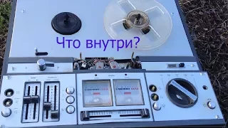 Нашел бобинный магнитофон.Какие детали можно взять,что внутри?