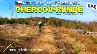 Čerchov-Runde ab Waldmünchen | MTB-Tour Böhmerwald