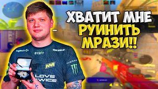 S1MPLE ВСЕМИ СИЛАМИ ПЫТАЕТСЯ ВЫИГРАТЬ ИГРУ В НОЧНОМ FPL!! СИМПЛ ВОЗВРАЩАЕТ ФОРМУ И УДИВЛЯЕТ ВСЕХ!!