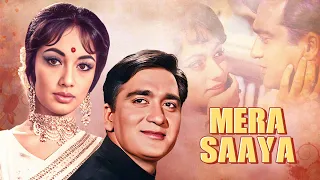 Mera Saaya Hindi Full Movie - Sadhana - Sunil Dutt - Evergeen Blockbuster Old Classic Film