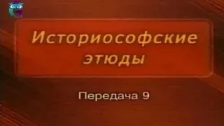 История России. Передача 9. Катынь. Фантомы "Аллена Даллеса" и реальные "Лайтнинги П-38"