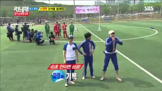 Running Man (Kim Soohyun, Lee Hyunwoo)-3