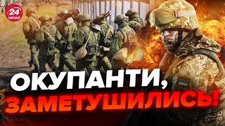 🔥Біля МЕЛІТОПОЛЯ почалось цікаве… / У росіян РЕАЛЬНА ПАНІКА