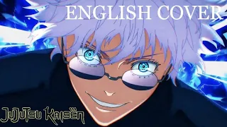 "Ao no Sumika" (Jujutsu Kaisen S2 OP) ENGLISH COVER