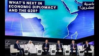 What’s next in economic diplomacy and the G20? Future Investment Initiative 2019 – Day 3