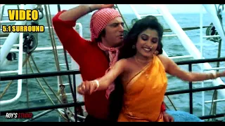 Chahe Meri Jaan Tu Le Le (Video - 5.1 Surround) Dayavan, Vinod Khanna, Feroz Khan, Madhuri Dixit