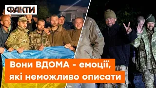 Думали, що це СОН! Рідні звільнених азовців не стримують сліз — радіє вся Україна