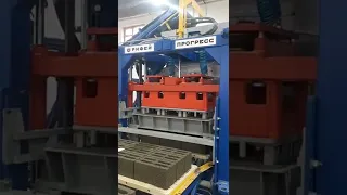 Производство керамзитоблоков на вибропрессе Рифей-Прогресс