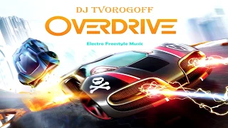 DJ TvorogOFF   Overdrive