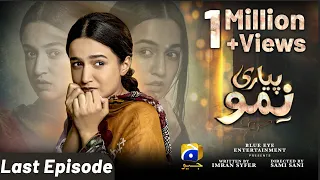 Pyari Nimmo Last Episode 53 - [Eng Sub] Hira Khan - Haris Waheed - Asim Mehmood - 2nd November 2023