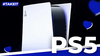 Test Playstation 5 : 35 minutes pour TOUT SAVOIR sur la PS5