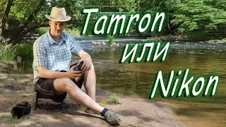 Обзор Nikon 24-70 2.8G vs Tamron 24-70 2.8 VC G1