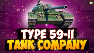 Быстрый взгляд на Type 59-II в Tank Company