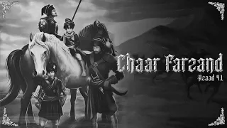 Chaar Farzand - Azaad 4L | Santali Beats