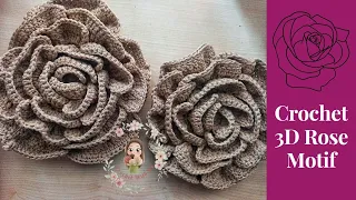 Crochet 3D Rose/Flower Motif