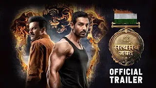 Official Trailer: Satyameva Jayate | John Abraham | Manoj Bajpayee | Aisha S | Milap Milan Zaveri