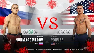 KHABIB NURMAGOMEDOV VS DUSTIN POIRIER | UFC 3