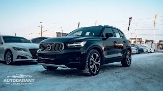 VOLVO XC40 - ШВЕДСКИЙ СТИЛЬ КОТОРЫЙ БУДЕТ ДВИГАТЬ НЕМЦЕВ В СТОРОНУ