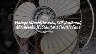 Vintage electric fans 2020
